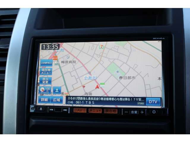 エクストレイル 2015/H27