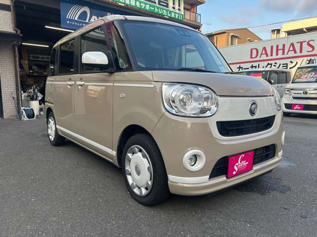 ムーヴキャンバス 2020/R02