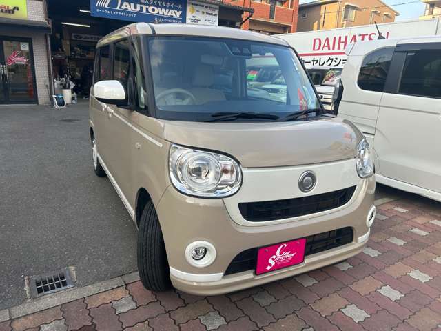 ムーヴキャンバス 2020/R02