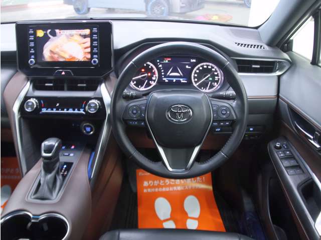 ハリアー 2020/R02