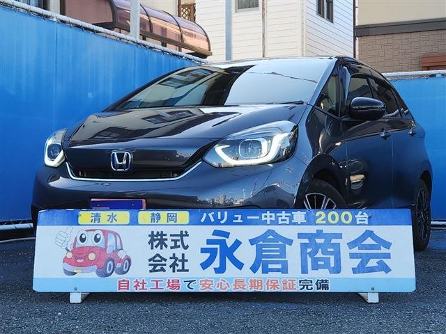 フィット 2021/R3