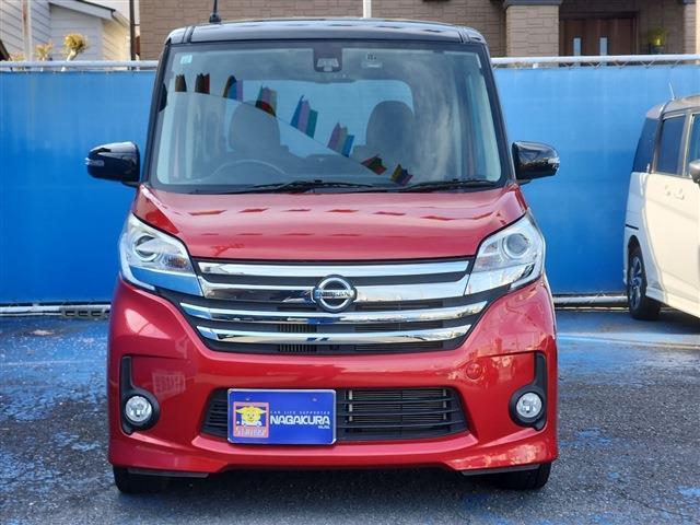 デイズルークス 2015/H27