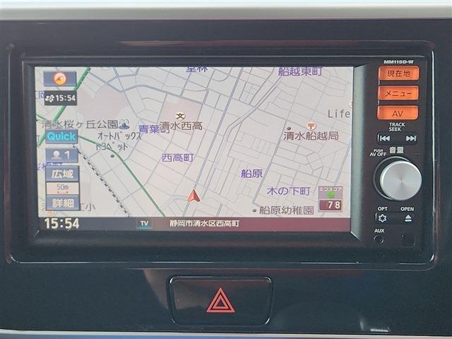 デイズルークス 2015/H27