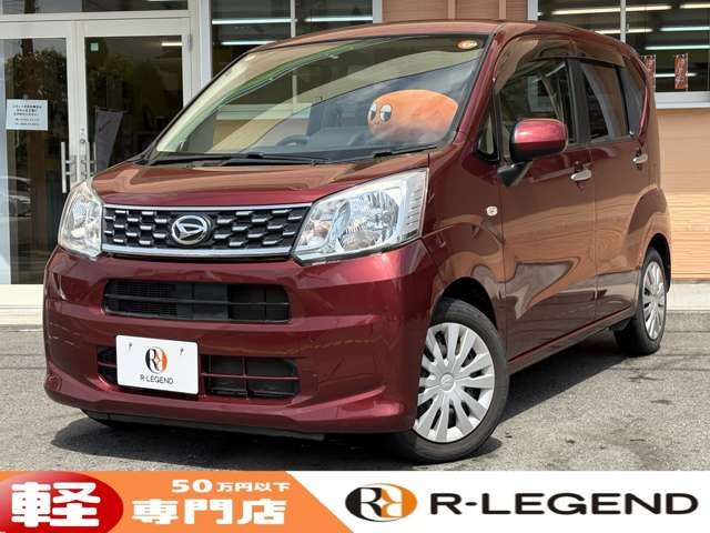 ムーヴ 2016/H28