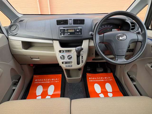 ムーヴ 2013/H25