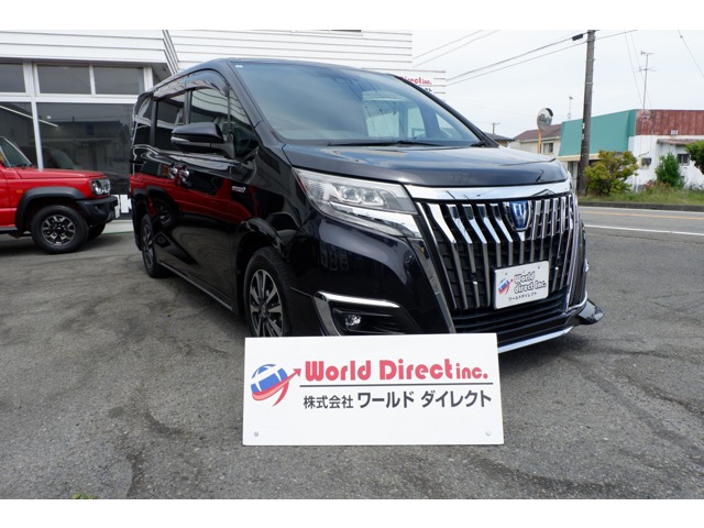 エスクァイア 2019/R01