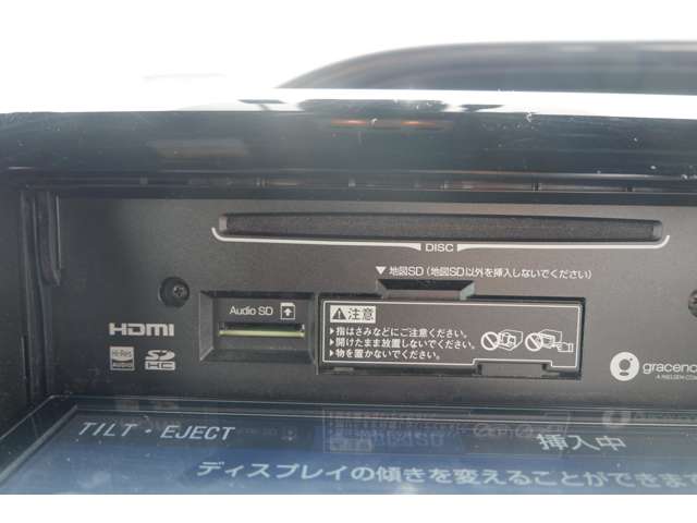 エスクァイア 2019/R01