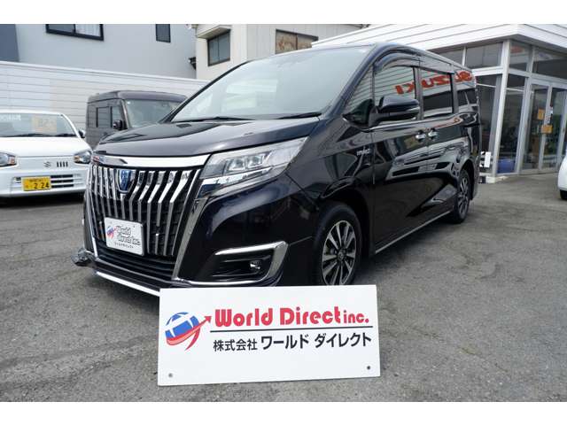 エスクァイア 2019/R01