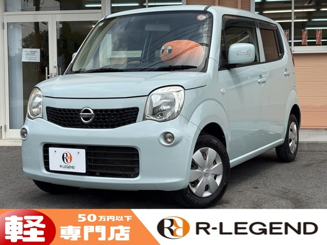 モコ 2012/H24