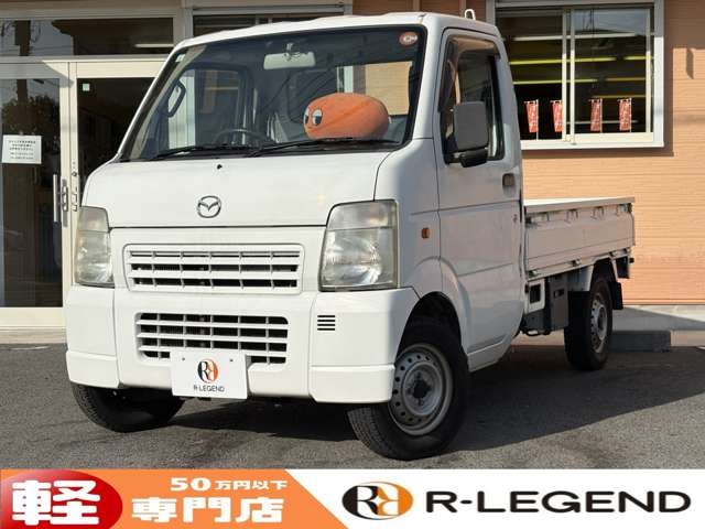 スクラムトラック 2010/H22