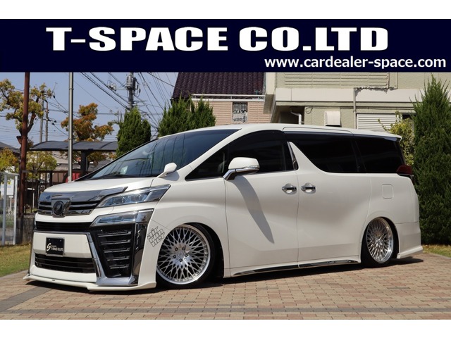 ヴェルファイア 2018/H30