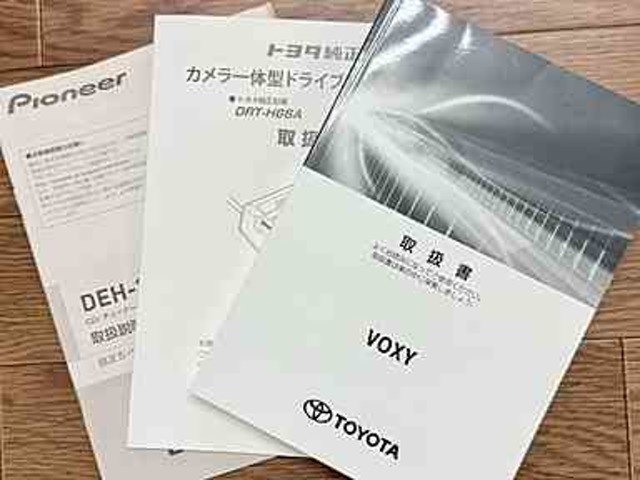 ヴォクシー 2018/H30