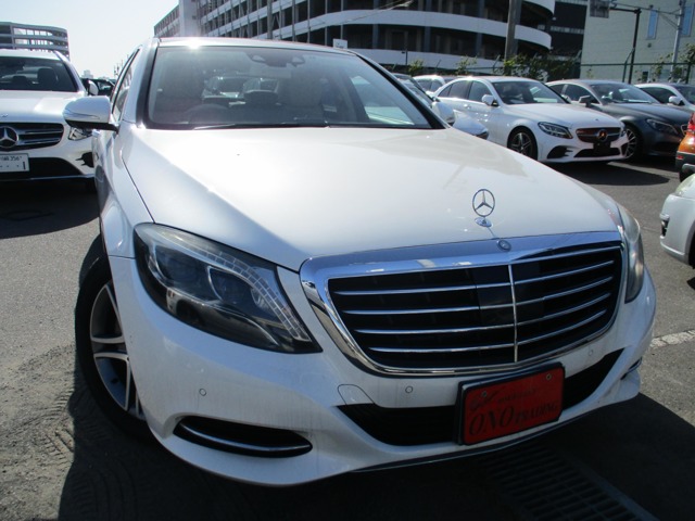 Sクラス 2016/H28