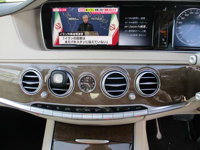 Sクラス 2016/H28
