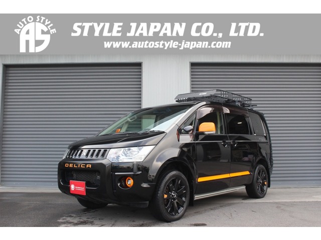 デリカD：5 2017/H29