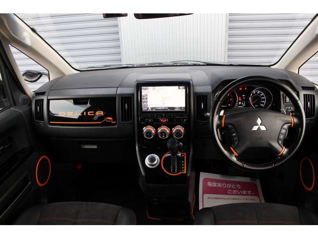 デリカD：5 2017/H29