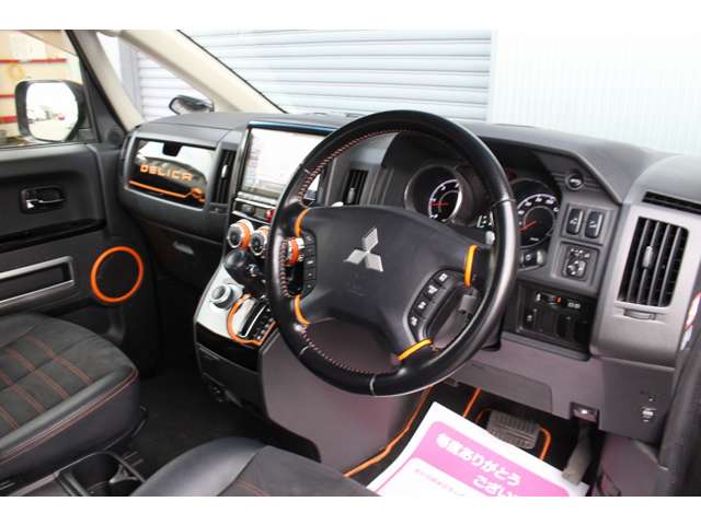 デリカD：5 2017/H29