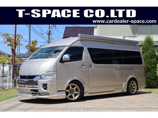 ハイエースコミューター 2023/R05