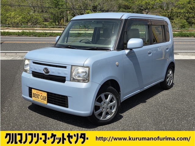 ムーヴコンテ 2013/H25