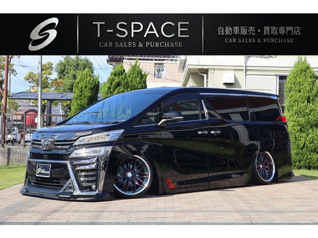 ヴェルファイア 2021/R03