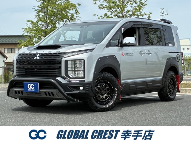 デリカD：5 2024/R06