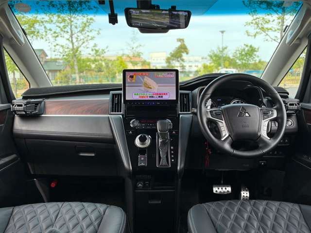 デリカD：5 2024/R06