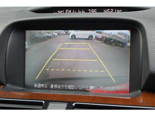 レジェンド 2006/H18