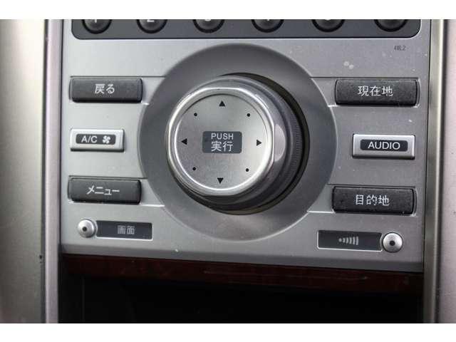 レジェンド 2006/H18