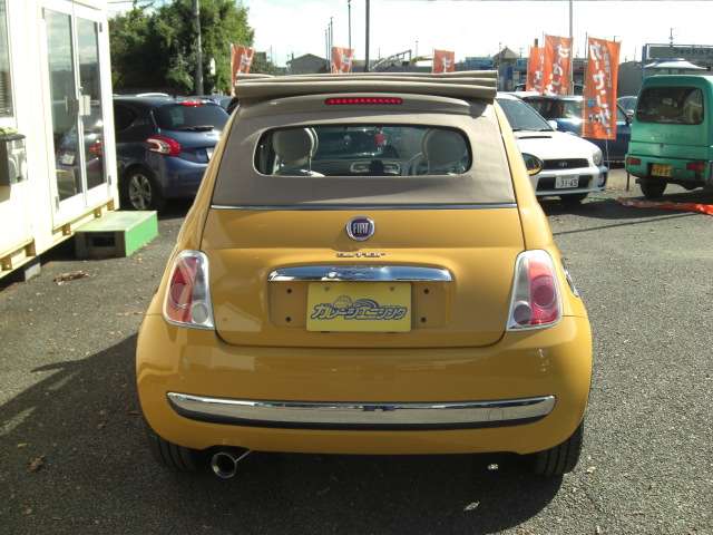 500C 2013/H25