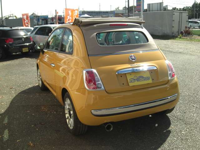 500C 2013/H25