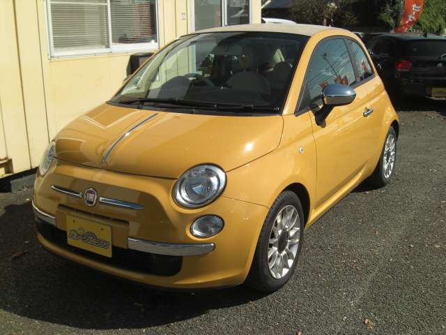 500C 2013/H25