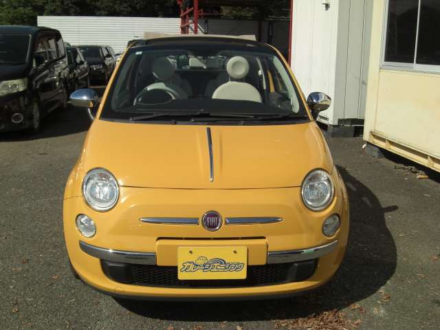 500C 2013/H25