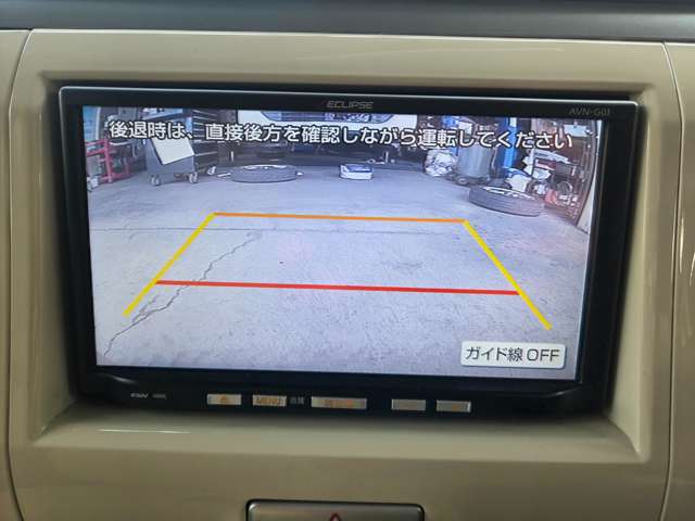 アルトラパン 2012/H24