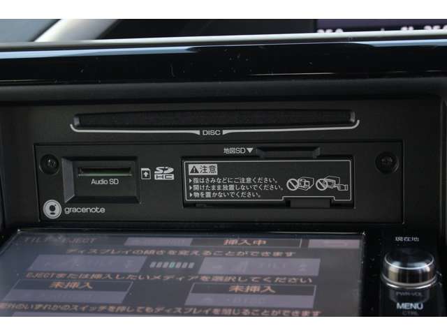 ヴォクシー 2017/H29