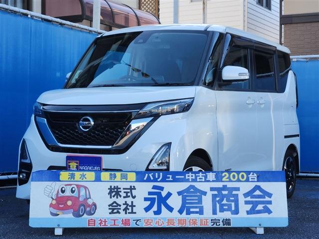 ルークス 2021/R3