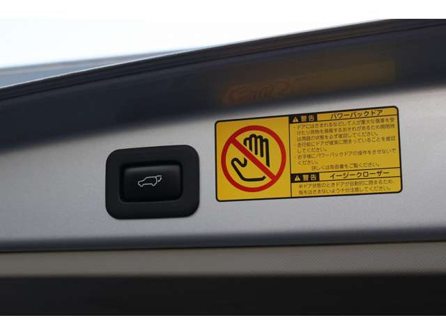 エスティマハイブリッド 2011/H23