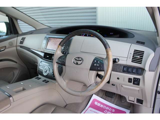 エスティマハイブリッド 2011/H23