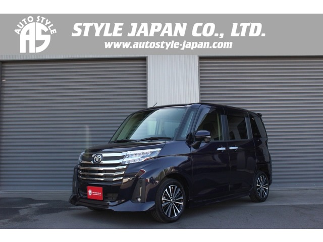 ルーミー 2020/R02