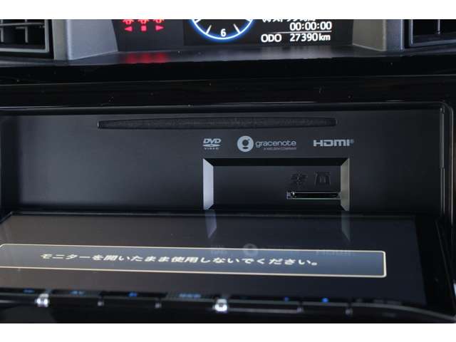 ルーミー 2020/R02