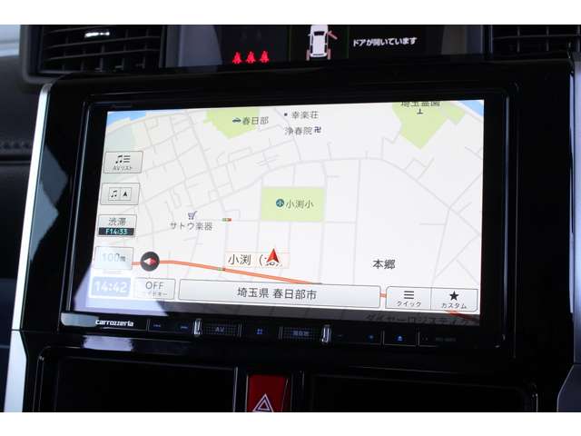 ルーミー 2020/R02