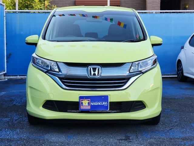 フリード 2017/H29