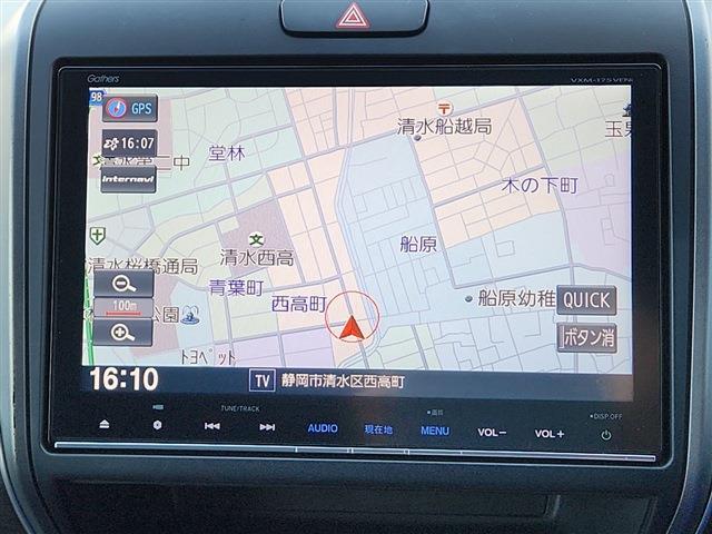 フリード 2017/H29