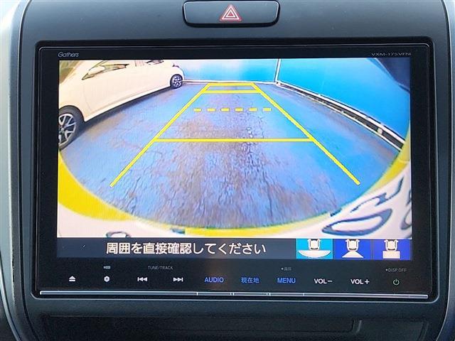 フリード 2017/H29