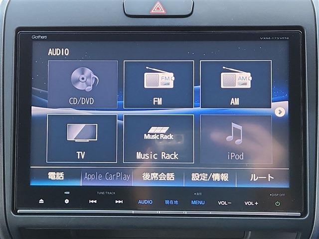 フリード 2017/H29