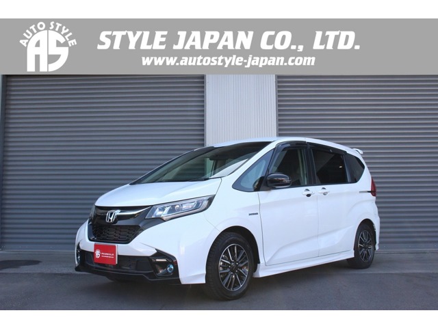 フリード 2018/H30