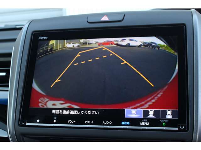 フリード 2018/H30