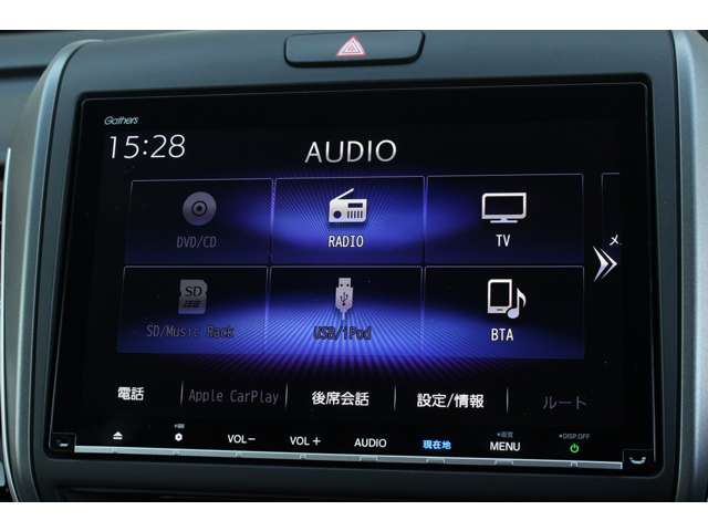 フリード 2018/H30