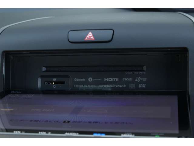 フリード 2018/H30