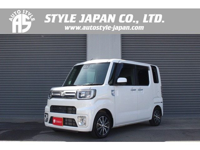 ウェイク 2019/H31