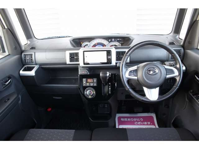 ウェイク 2019/H31